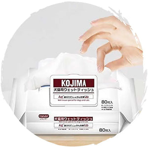 🧻KOJIMA寵物貓狗抗菌濕紙巾(80塊)-貓狗-毛孩物語Pets Thing｜香港寵物貓狗用品專門店：IATA寵物飛機籠、寵物手推車、貓爬架貓樹