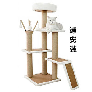夏天清爽通風清涼藤蓆劍麻柱貓爬架 (4層款｜120cm)-貓-毛孩物語Pets Thing｜香港寵物貓狗用品專門店：IATA寵物飛機籠、寵物手推車、貓爬架貓樹