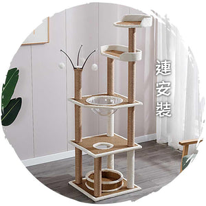 夏天清爽通風清涼藤蓆劍麻柱貓爬架 (太空艙5層款｜164cm)-貓-毛孩物語Pets Thing｜香港寵物貓狗用品專門店：IATA寵物飛機籠、寵物手推車、貓爬架貓樹