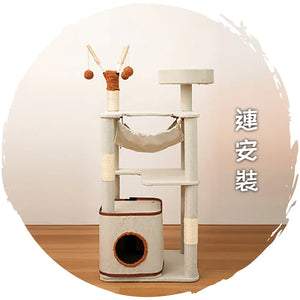 夏季不吸貓毛麻繩貓抓柱貓爬架連貓窩 (連貓窩5層款｜114cm)-貓-毛孩物語Pets Thing｜香港寵物貓狗用品專門店：IATA寵物飛機籠、寵物手推車、貓爬架貓樹
