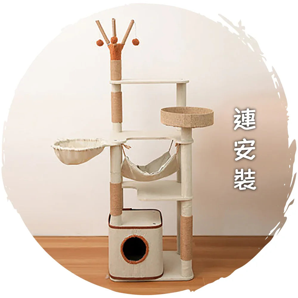 夏季不吸貓毛麻繩貓抓柱貓爬架連貓窩 (連貓窩6層款｜146cm)-貓-毛孩物語Pets Thing｜香港寵物貓狗用品專門店：IATA寵物飛機籠、寵物手推車、貓爬架貓樹