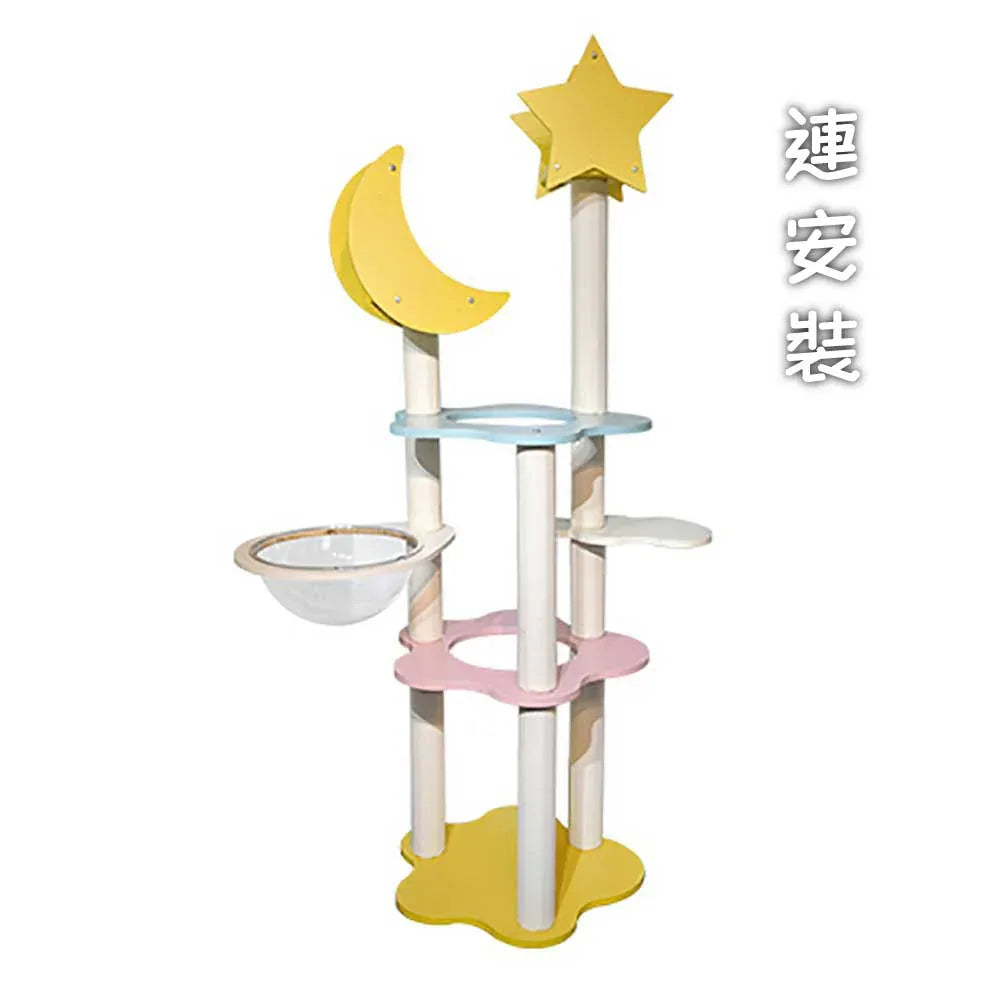 夢幻風粉彩雲朵星星貓爬架貓樹 (太空艙5層款｜180cm)-貓-毛孩物語Pets Thing｜香港寵物貓狗用品專門店：IATA寵物飛機籠、寵物手推車、貓爬架貓樹