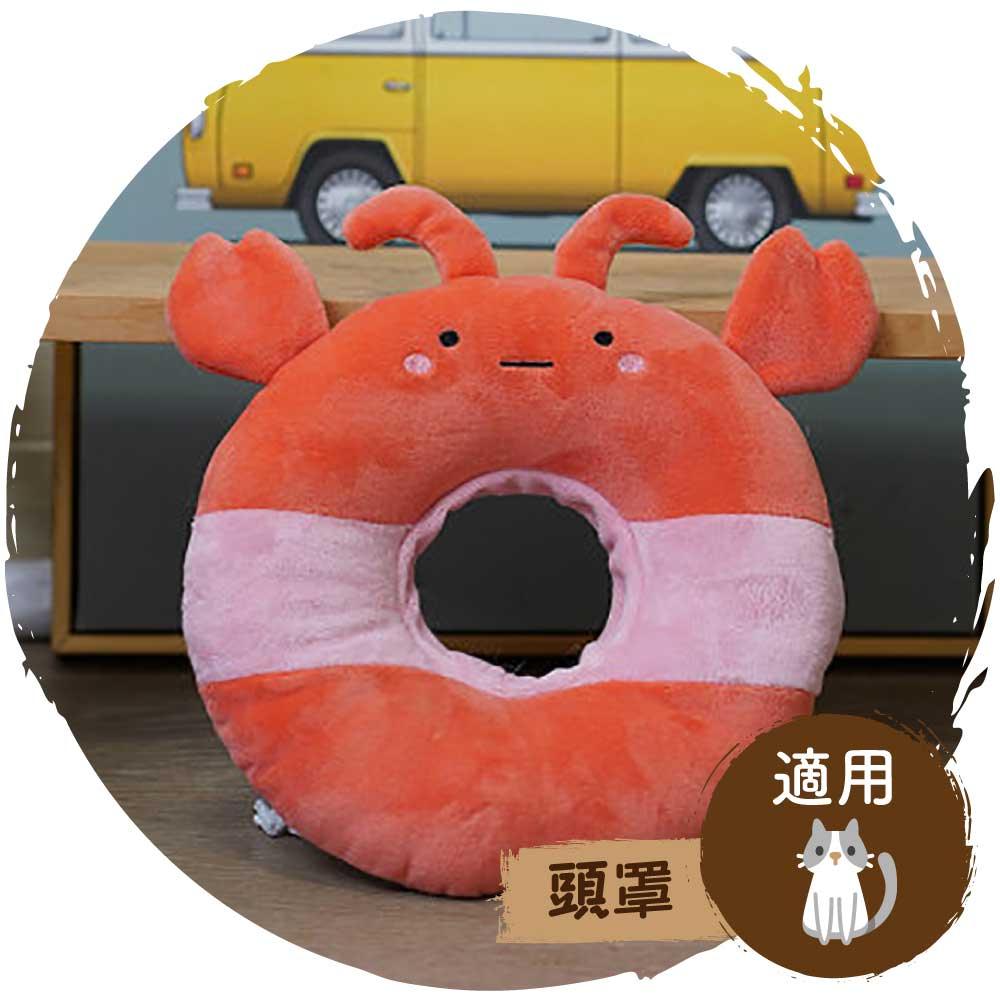 🐱貓貓可愛柔軟頸圈(小螃蟹)-貓-毛孩物語Pets Thing｜香港寵物貓狗用品專門店：IATA寵物飛機籠、寵物手推車、貓爬架貓樹