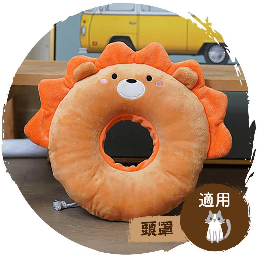 🐱貓貓可愛柔軟頸圈(小獅子)-貓-毛孩物語Pets Thing｜香港寵物貓狗用品專門店：IATA寵物飛機籠、寵物手推車、貓爬架貓樹