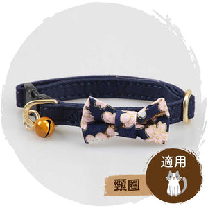 📿日式手作貓咪鈴鐺蝴蝶結頸圈(粉藍色)-貓-毛孩物語Pets Thing｜香港寵物貓狗用品專門店：IATA寵物飛機籠、寵物手推車、貓爬架貓樹