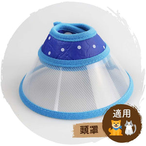 🐾寵物防抓咬傷保護頭罩(寶藍色)-貓狗-毛孩物語Pets Thing｜香港寵物貓狗用品專門店：IATA寵物飛機籠、寵物手推車、貓爬架貓樹