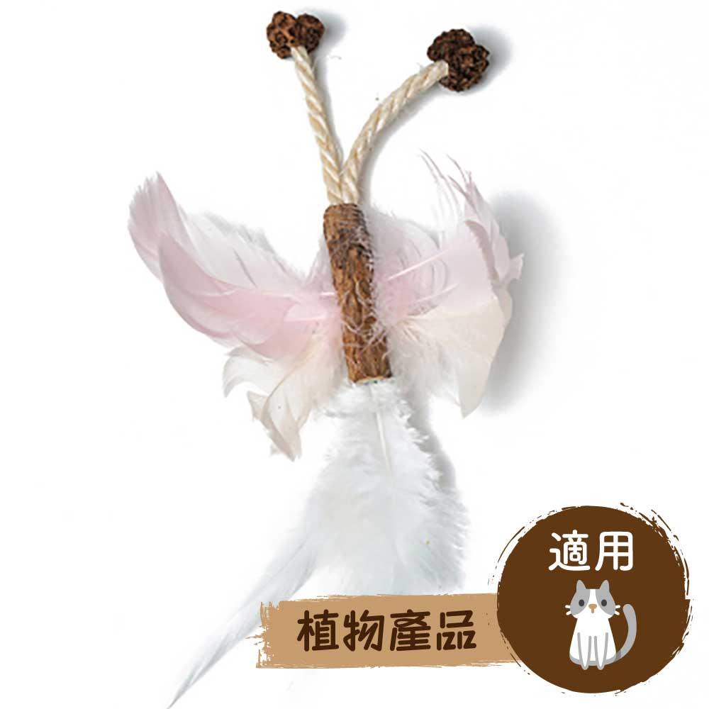 🦋貓貓潔齒貓薄荷玩具(蝴蝶)-貓-毛孩物語Pets Thing｜香港寵物貓狗用品專門店：IATA寵物飛機籠、寵物手推車、貓爬架貓樹