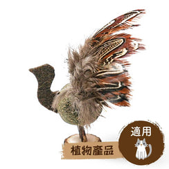 🦚貓貓潔齒貓薄荷玩具(孔雀)-貓-毛孩物語Pets Thing｜香港寵物貓狗用品專門店：IATA寵物飛機籠、寵物手推車、貓爬架貓樹