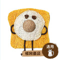 🍞貓貓潔齒貓薄荷玩具(煎蛋多士)-貓-毛孩物語Pets Thing｜香港寵物貓狗用品專門店：IATA寵物飛機籠、寵物手推車、貓爬架貓樹