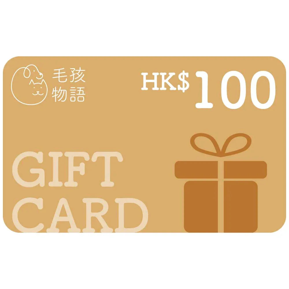 毛孩物語禮品卡 HK$100-禮品卡-毛孩物語Pets Thing｜香港寵物貓狗用品專門店：IATA寵物飛機籠、寵物手推車、貓爬架貓樹