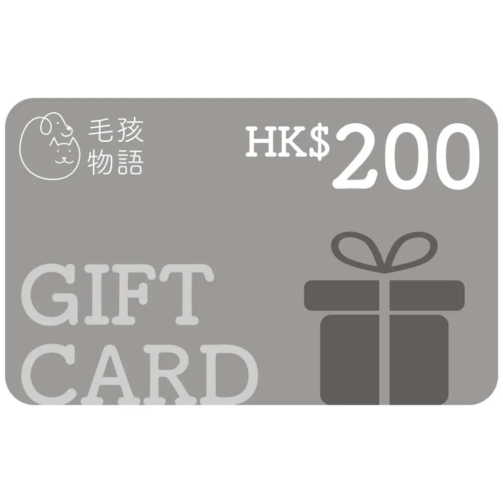 毛孩物語禮品卡 HK$200-禮品卡-毛孩物語Pets Thing｜香港寵物貓狗用品專門店：IATA寵物飛機籠、寵物手推車、貓爬架貓樹