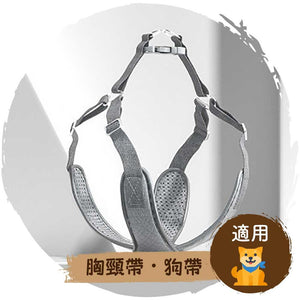 🦮X型設計背心式狗狗胸背帶(灰色)-狗-毛孩物語Pets Thing｜香港寵物貓狗用品專門店：IATA寵物飛機籠、寵物手推車、貓爬架貓樹