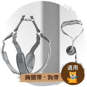 🦮X型設計背心式狗狗胸背帶(灰色連狗繩)-狗-毛孩物語Pets Thing｜香港寵物貓狗用品專門店：IATA寵物飛機籠、寵物手推車、貓爬架貓樹