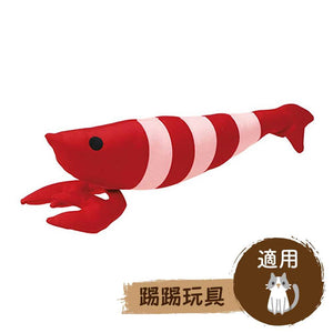 Petio🍤日式和風貓咪攬枕咬踢玩具(大蝦)-貓-毛孩物語Pets Thing｜香港寵物貓狗用品專門店：IATA寵物飛機籠、寵物手推車、貓爬架貓樹