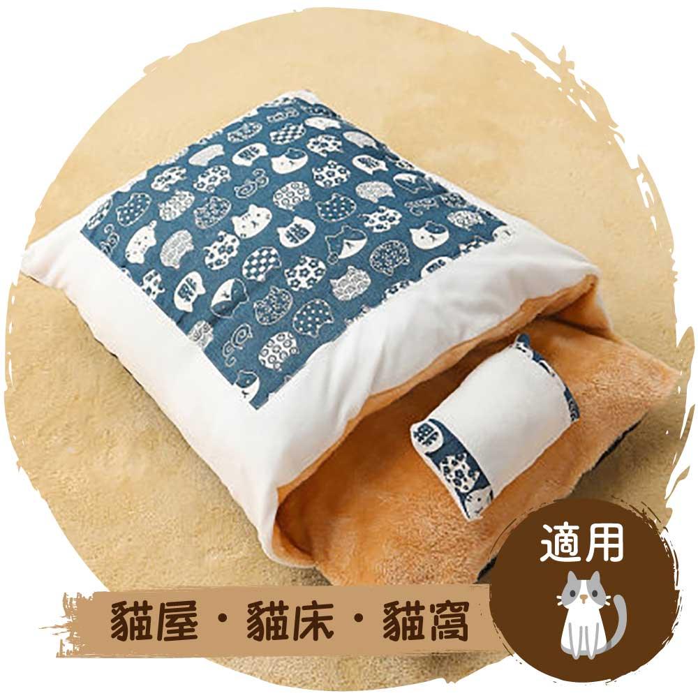 🇯🇵日式可拆洗貓窩(和風貓｜絨布款)-貓-毛孩物語Pets Thing｜香港寵物貓狗用品專門店：IATA寵物飛機籠、寵物手推車、貓爬架貓樹