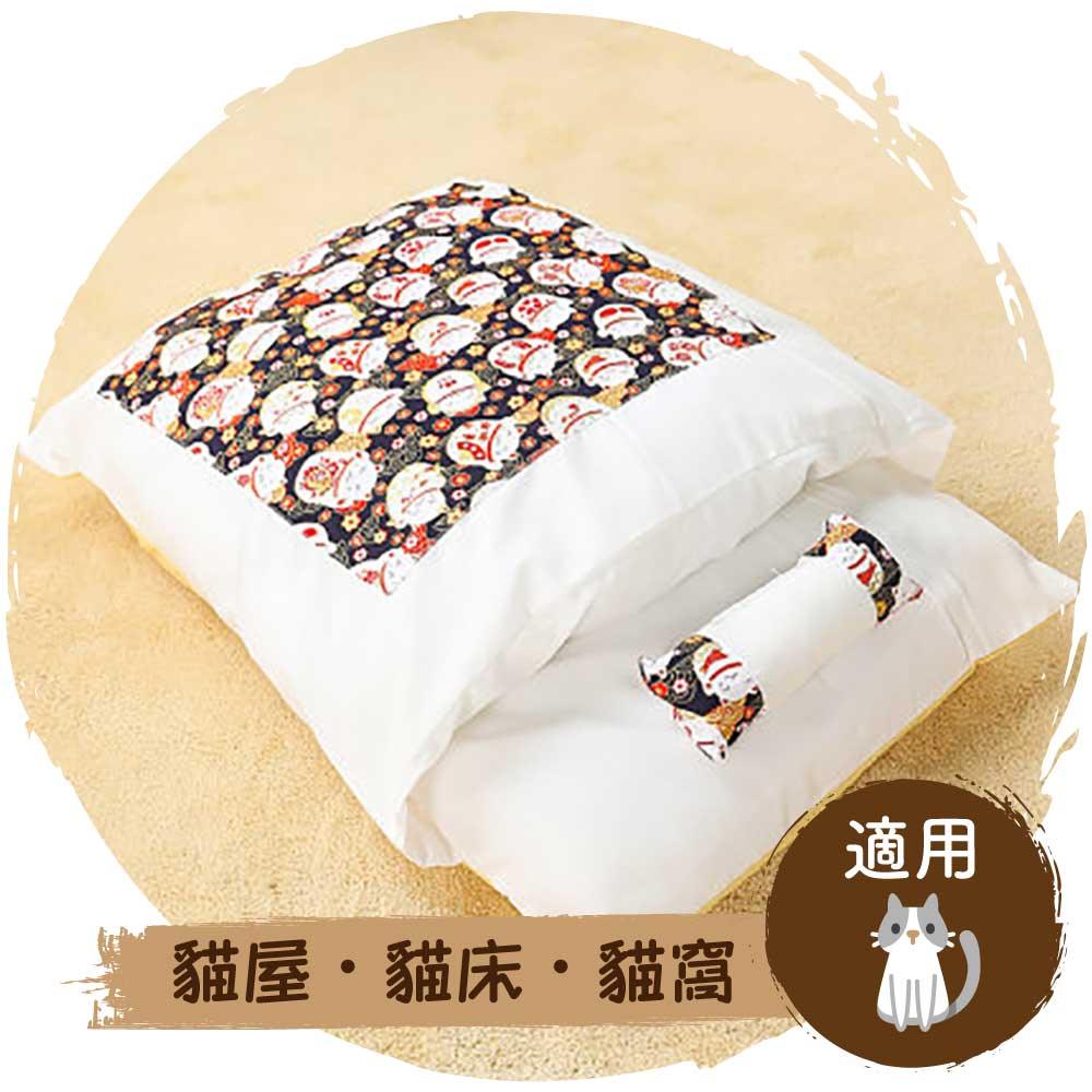 🇯🇵日式可拆洗貓窩(招財貓｜棉布款)-貓-毛孩物語Pets Thing｜香港寵物貓狗用品專門店：IATA寵物飛機籠、寵物手推車、貓爬架貓樹