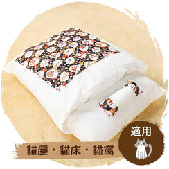 🇯🇵日式可拆洗貓窩(招財貓｜棉布款)-貓-毛孩物語Pets Thing｜香港寵物貓狗用品專門店：IATA寵物飛機籠、寵物手推車、貓爬架貓樹