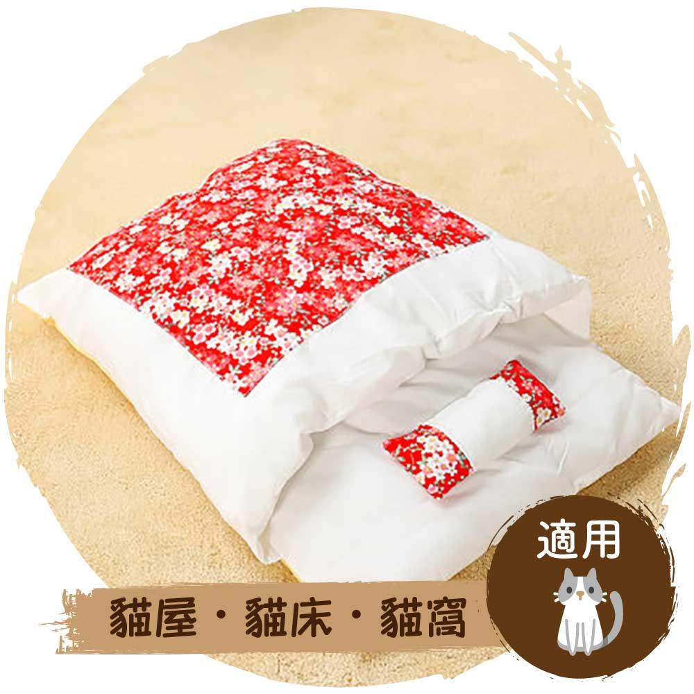 🇯🇵日式可拆洗貓窩(紅碎花｜棉布款)-貓-毛孩物語Pets Thing｜香港寵物貓狗用品專門店：IATA寵物飛機籠、寵物手推車、貓爬架貓樹