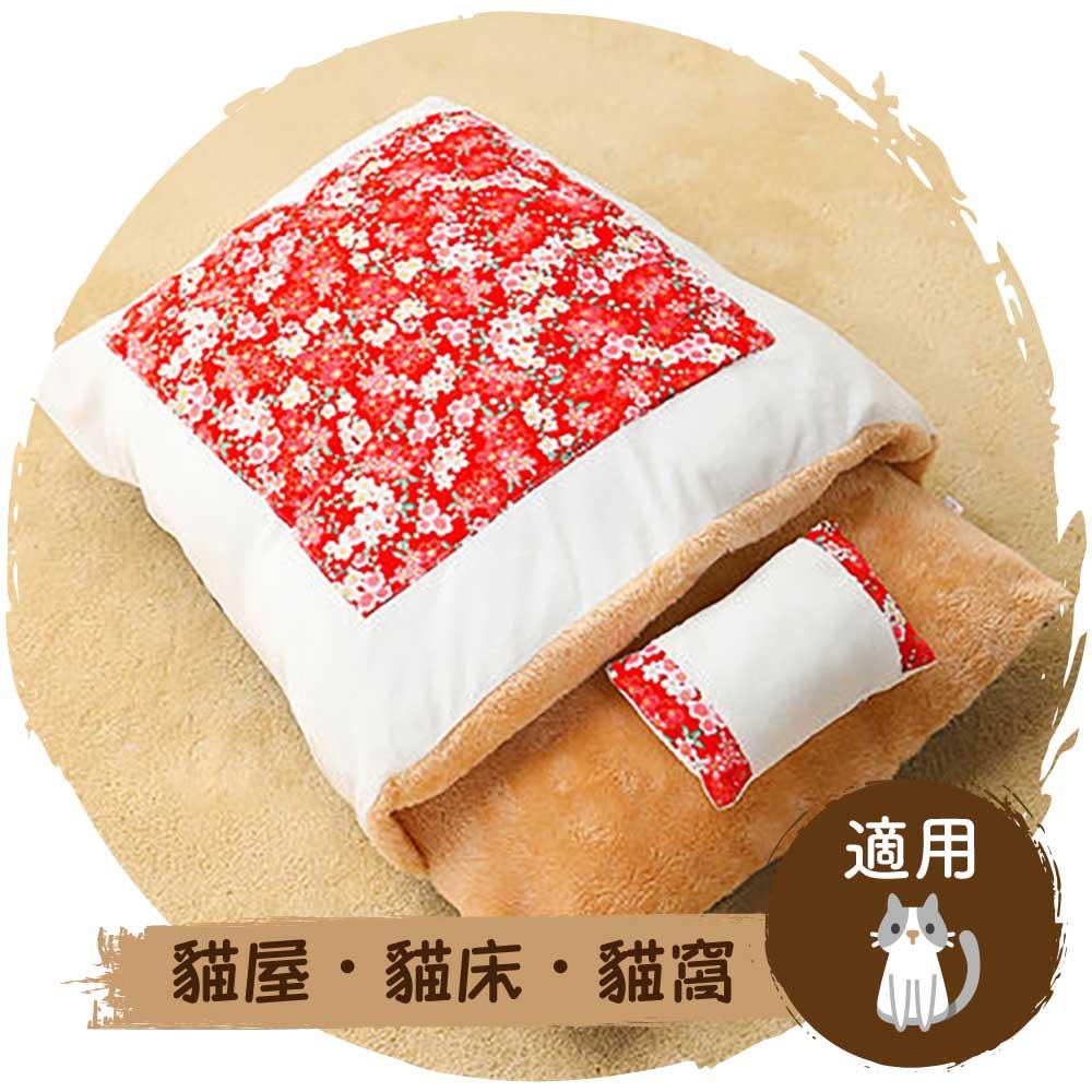 🇯🇵日式可拆洗貓窩(紅碎花｜絨布款)-貓-毛孩物語Pets Thing｜香港寵物貓狗用品專門店：IATA寵物飛機籠、寵物手推車、貓爬架貓樹