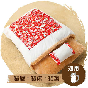🇯🇵日式可拆洗貓窩(紅碎花｜絨布款)-貓-毛孩物語Pets Thing｜香港寵物貓狗用品專門店：IATA寵物飛機籠、寵物手推車、貓爬架貓樹