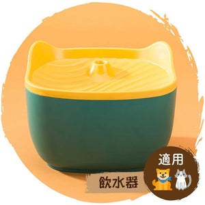 🌴環保樹脂寵物流動飲水器(黃/綠)-貓-毛孩物語Pets Thing｜香港寵物貓狗用品專門店：IATA寵物飛機籠、寵物手推車、貓爬架貓樹