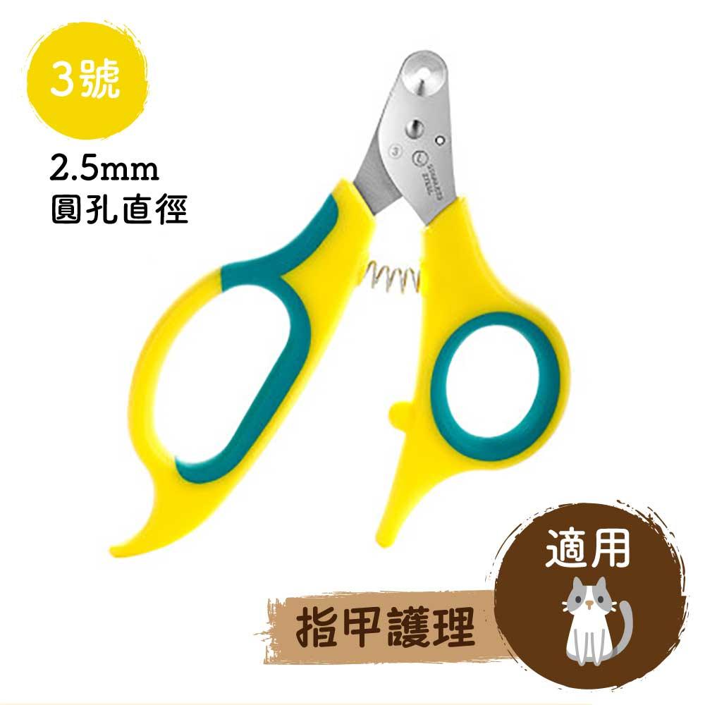 💅美國進口刀頭貓用指甲鉗(大型成年貓適用)-貓-毛孩物語Pets Thing｜香港寵物貓狗用品專門店：IATA寵物飛機籠、寵物手推車、貓爬架貓樹