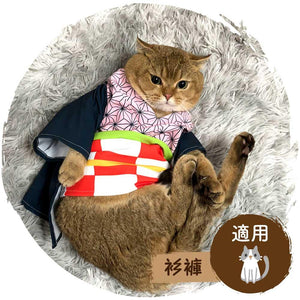 👻鬼滅之刃Cosplay貓貓服飾(竈門禰豆子)-貓-毛孩物語Pets Thing｜香港寵物貓狗用品專門店：IATA寵物飛機籠、寵物手推車、貓爬架貓樹