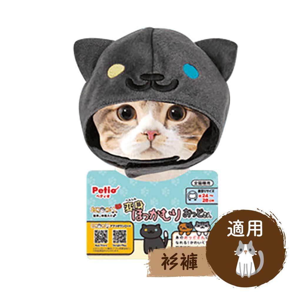 Petio🐈‍⬛和風可愛貓咪變裝帽子服飾(黑貓)-貓-毛孩物語Pets Thing｜香港寵物貓狗用品專門店：IATA寵物飛機籠、寵物手推車、貓爬架貓樹