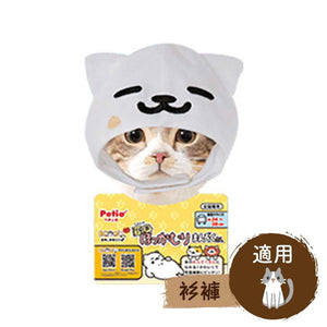 Petio🐈和風可愛貓咪變裝帽子服飾(白貓)-貓-毛孩物語Pets Thing｜香港寵物貓狗用品專門店：IATA寵物飛機籠、寵物手推車、貓爬架貓樹