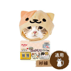 Petio🐱和風可愛貓咪變裝帽子服飾(黃貓)-貓-毛孩物語Pets Thing｜香港寵物貓狗用品專門店：IATA寵物飛機籠、寵物手推車、貓爬架貓樹