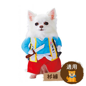 Petio👔日式狗狗直立搞笑衣服(桃太郎)-狗-毛孩物語Pets Thing｜香港寵物貓狗用品專門店：IATA寵物飛機籠、寵物手推車、貓爬架貓樹
