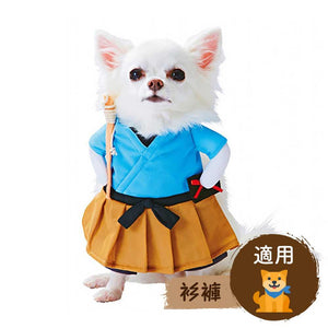 Petio👔日式狗狗直立搞笑衣服(浦島太郎)-狗-毛孩物語Pets Thing｜香港寵物貓狗用品專門店：IATA寵物飛機籠、寵物手推車、貓爬架貓樹