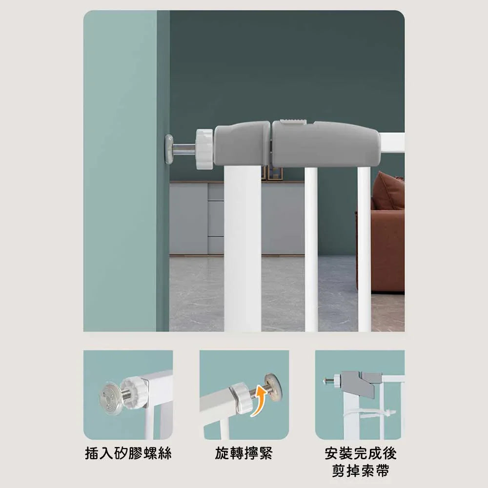 GPN寵物狗狗屋企圍欄安全門易安裝防護欄加闊版 (範圍闊度125-132cm)-狗圍欄-毛孩物語Pets Thing｜香港寵物貓狗用品專門店：IATA寵物飛機籠、寵物手推車、貓爬架貓樹