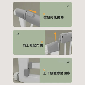 GPN寵物狗狗屋企圍欄安全門易安裝防護欄標準版 (範圍闊度69.5-76cm)-狗圍欄-毛孩物語Pets Thing｜香港寵物貓狗用品專門店：IATA寵物飛機籠、寵物手推車、貓爬架貓樹