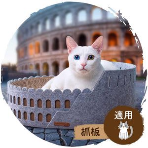 🇮🇹貓咪羅馬鬥獸場磨爪貓抓貓窩-貓-毛孩物語Pets Thing｜香港寵物貓狗用品專門店：IATA寵物飛機籠、寵物手推車、貓爬架貓樹