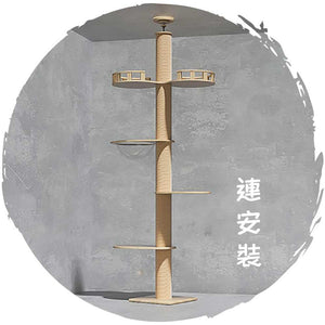 POPOCOLA頂天立地貓爬架通天柱實木貓咪跳台(4層｜升級版)-貓-毛孩物語Pets Thing｜香港寵物貓狗用品專門店：IATA寵物飛機籠、寵物手推車、貓爬架貓樹