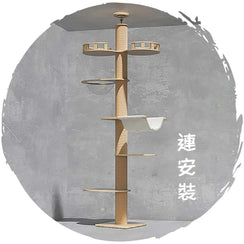 POPOCOLA頂天立地貓爬架通天柱實木貓咪跳台(5層｜基礎版)-貓-毛孩物語Pets Thing｜香港寵物貓狗用品專門店：IATA寵物飛機籠、寵物手推車、貓爬架貓樹