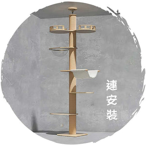 POPOCOLA頂天立地貓爬架通天柱實木貓咪跳台(5層｜基礎版)-貓-毛孩物語Pets Thing｜香港寵物貓狗用品專門店：IATA寵物飛機籠、寵物手推車、貓爬架貓樹