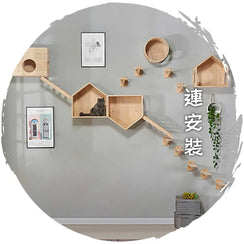 🪜和風豪華實木原木色掛牆壁貓跳板樓梯爬架(連螺絲配件)-貓-毛孩物語Pets Thing｜香港寵物貓狗用品專門店：IATA寵物飛機籠、寵物手推車、貓爬架貓樹