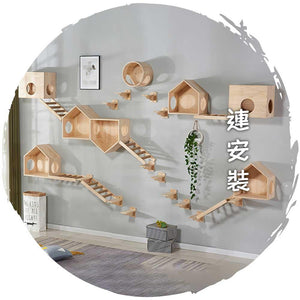 🪜和風豪華實木原木色掛牆壁貓跳板樓梯爬架(額外配件連螺絲配件)-貓-毛孩物語Pets Thing｜香港寵物貓狗用品專門店：IATA寵物飛機籠、寵物手推車、貓爬架貓樹
