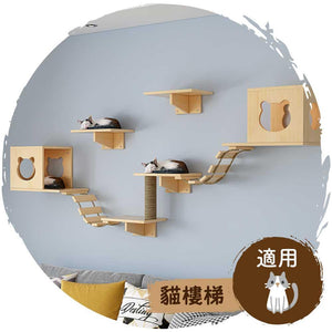 🪜日式實木原木色掛牆壁貓跳板樓梯爬架(進階版連螺絲配件)-貓-毛孩物語Pets Thing｜香港寵物貓狗用品專門店：IATA寵物飛機籠、寵物手推車、貓爬架貓樹