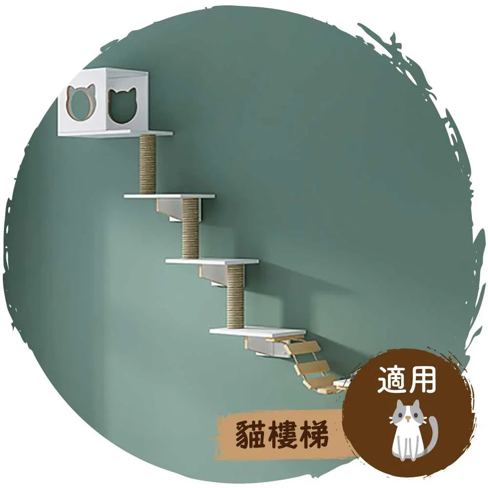 🧗北歐風實木生態板白色掛牆璧貓樓梯(連螺絲配件)-貓-毛孩物語Pets Thing｜香港寵物貓狗用品專門店：IATA寵物飛機籠、寵物手推車、貓爬架貓樹