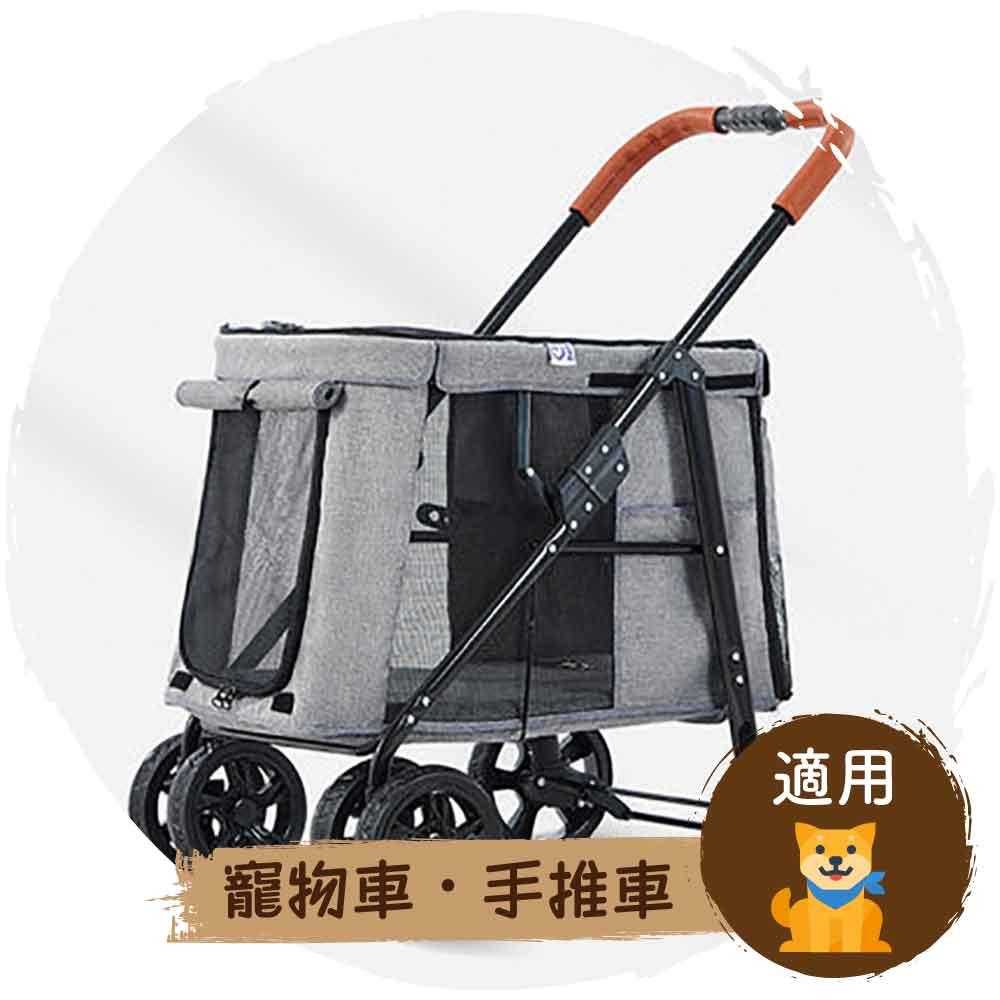 Bello 時尚版可摺疊狗狗手推車(灰色)（30kg承重）-狗-毛孩物語Pets Thing｜香港寵物貓狗用品專門店：IATA寵物飛機籠、寵物手推車、貓爬架貓樹