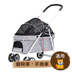 DODOPET 低座四輪摺疊狗狗手推車(灰色)（寵物承重：20kg）-狗-毛孩物語Pets Thing｜香港寵物貓狗用品專門店：IATA寵物飛機籠、寵物手推車、貓爬架貓樹