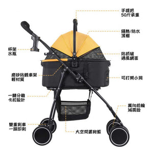 karubee寵物可折疊分離中小型狗貓兩用迷你手推車（寵物承重：15kg）-狗-毛孩物語Pets Thing｜香港寵物貓狗用品專門店：IATA寵物飛機籠、寵物手推車、貓爬架貓樹