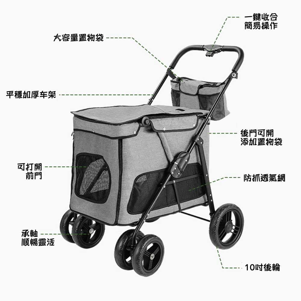 karubee寵物可折疊狗貓自行上車低座手推車（寵物承重：30kg）-狗-毛孩物語Pets Thing｜香港寵物貓狗用品專門店：IATA寵物飛機籠、寵物手推車、貓爬架貓樹