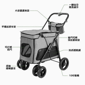 karubee寵物可折疊狗貓自行上車低座手推車（寵物承重：30kg）-狗-毛孩物語Pets Thing｜香港寵物貓狗用品專門店：IATA寵物飛機籠、寵物手推車、貓爬架貓樹