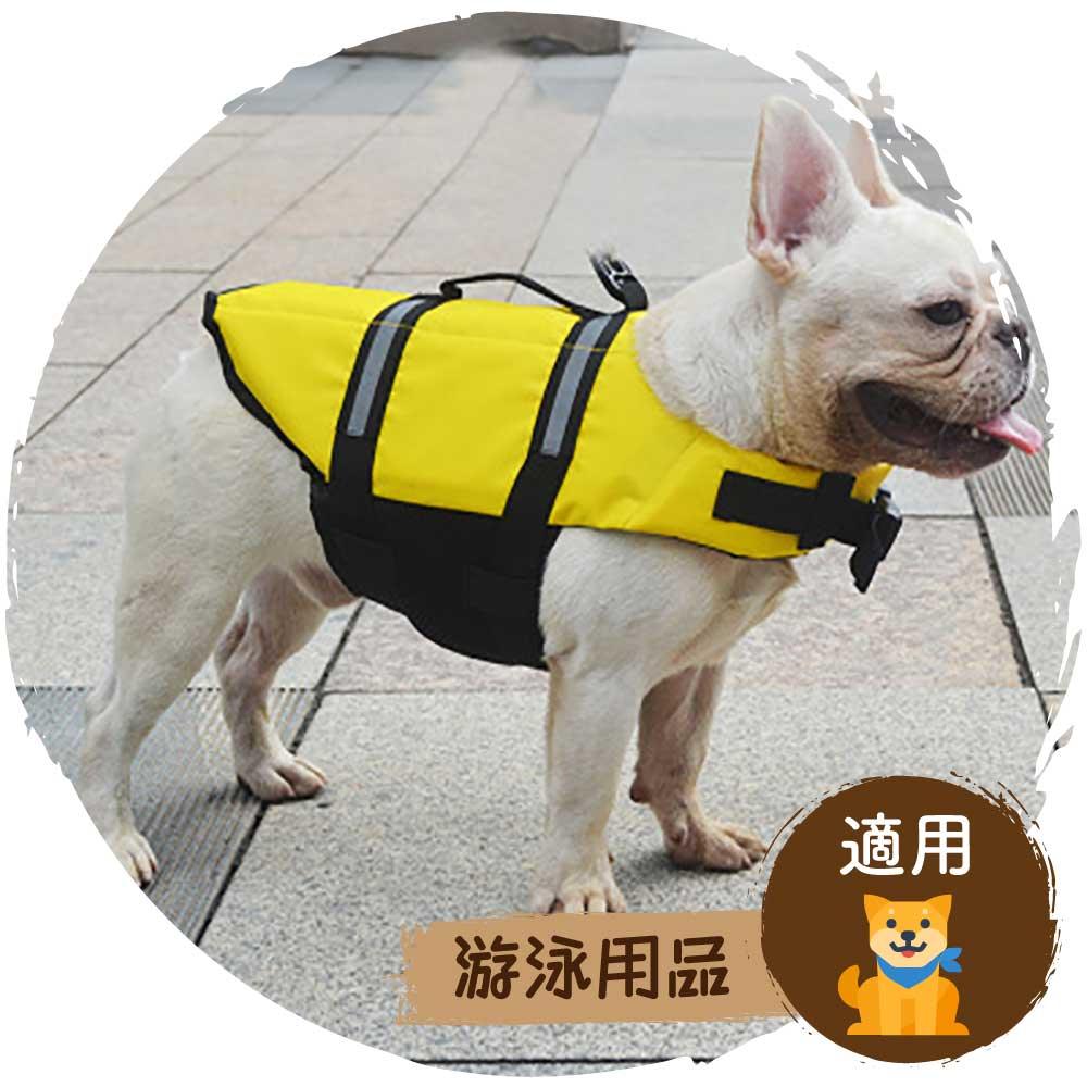 🏊‍♂️夏季狗狗玩水游泳救生衣(普通款)-狗-毛孩物語Pets Thing｜香港寵物貓狗用品專門店：IATA寵物飛機籠、寵物手推車、貓爬架貓樹