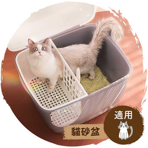 🥡貓咪走廊式通道密封貓砂盆(灰色)-貓-毛孩物語Pets Thing｜香港寵物貓狗用品專門店：IATA寵物飛機籠、寵物手推車、貓爬架貓樹