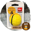 🎾日本狗狗橡膠彈力發聲球玩具(黃色｜小型犬適用)-貓狗-毛孩物語Pets Thing｜香港寵物貓狗用品專門店：IATA寵物飛機籠、寵物手推車、貓爬架貓樹